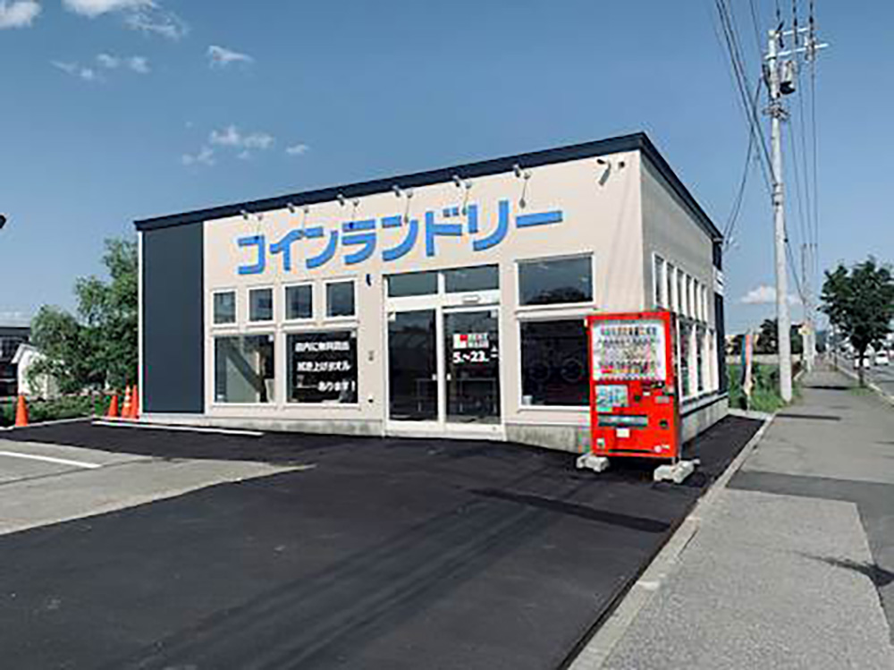 豊岡15条店